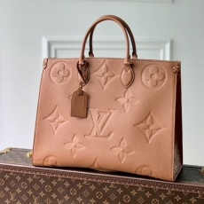 LV Shopping Bags